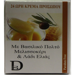 Disoline Anti-Wrinkle Royal Jelly Cream 50ml