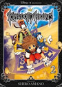 Kingdom Hearts Volume 2 Kingdom Hearts Volume 2