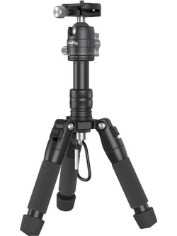 SmallRig 4289 Mini Aluminum With Head