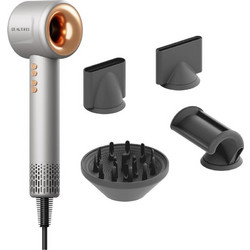Beautifly IonBoost Silver Πιστολάκι Μαλλιών Ionic με Φυσούνα 1600W