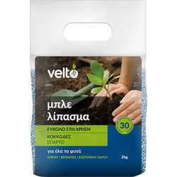 Velto Κοκκώδες Λίπασμα 2kg