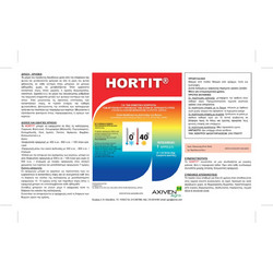 Axiven Hortit Υγρό Διαφυλλικό Λίπασμα 1lt