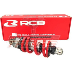 Rcb S2 Line Αμορτισέρ Μηχανής Πίσω για Honda GTR 150 '18-'23 22.9cm Κόκκινο