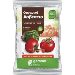 Gemma Κοκκώδες Βιολογικό Λίπασμα Ασβεστίου Μαγνησίου 1kg
