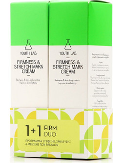 Youth Lab Firming & Stress Mark Κρέμα Σώματος για Σύσφιξη & Ραγάδες 2x200ml