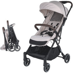 Coccolle Melia Sport Καρότσι Μωρού Μπαστούνι Pearl Mist
