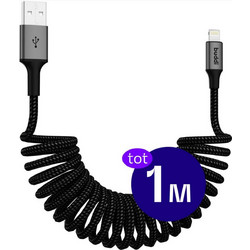 Buddi Braided Spiral USB-A to Lightning Cable 12W 1m Black