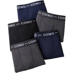 Uomo Ανδρικά Μποξεράκια Σετ 5Pack 6577