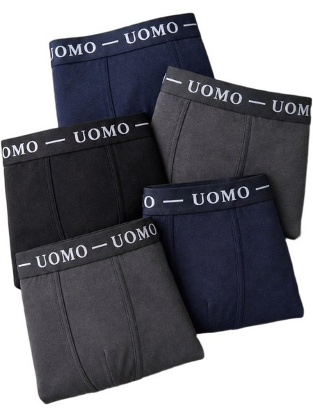 Uomo Ανδρικά Μποξεράκια Σετ 5Pack 6577