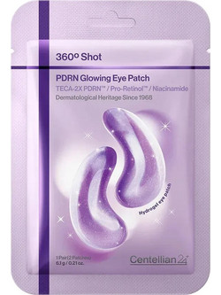 Centellian24 Shot Eye Patches για Αντιγήρανση Ενυδάτωση & Λάμψη με Ρετινόλη 2τμχ