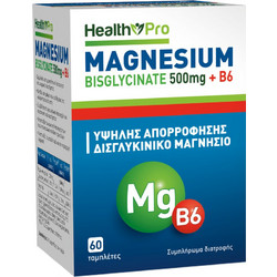 Health Pro Magnesium Bisglycinate 500mg & B6 60 Ταμπλέτες