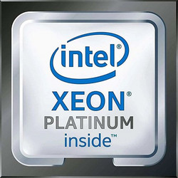 Intel Xeon Platinum 8461V Tray Επεξεργαστής 48 Πυρήνων για Socket 4677