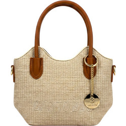Bag to Bag Γυναικεία Τσάντα Χειρός Υφασμάτινη Nude 10670