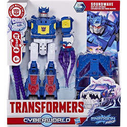 Hasbro Transformers Cyberworld Soundwave Deep Sea Explorer Φιγούρα Δράσης για 6+ Ετών 22cm