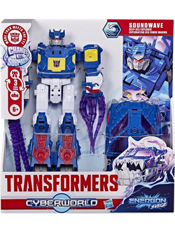 Hasbro Transformers Cyberworld Soundwave Deep Sea Explorer Φιγούρα Δράσης για 6+ Ετών 22cm