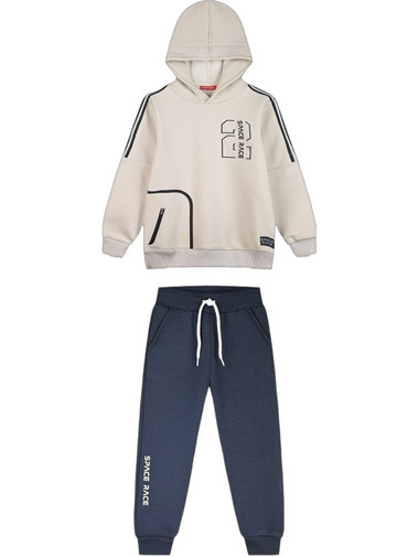 Energiers Παιδικό Σετ Φόρμας Μπεζ Navy Μπλε 12-126120-0