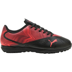 Puma Rapid TF 109315-03 Παιδικά Ποδοσφαιρικά Παπούτσια με Σχάρα Μαύρα Καφέ