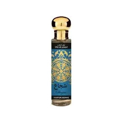 Saphir Utur Al Yaqut Shujae Pure Parfum 30ml