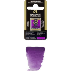 Royal Talens Rembrandt 596 Manganese Violet Νερομπογιά 11-586-596
