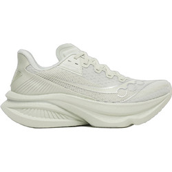 Saucony Endorphin Azura Γυναικεία Αθλητικά Παπούτσια για Τρέξιμο Λευκά S101348-1001