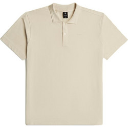 G-Star RAW Ανδρική Μπλούζα Polo Κοντομάνικη Μπεζ D28565-E342-1603