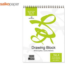 Salko No4 Μπλοκ Σχεδίου 30x40cm 140gr/m² 14 Φύλλα 10τμχ