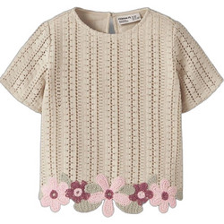 Name It Παιδικό T-Shirt Κοντομάνικο Μπεζ 13255531