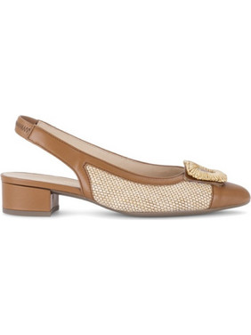 Gabor Ανατομικές Γόβες Slingback Δερμάτινες με Χοντρό Χαμηλό Τακούνι Ταμπά 81526-48