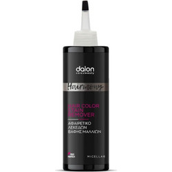 Dalon Color Remover 100ml 2015972