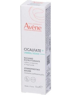 Avene Cicalfate+ Repair Lip Balm Tube 12ml