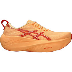 ASICS Gel-Slowcush Ανδρικά Αθλητικά Παπούτσια για Τρέξιμο Πορτοκαλί 1013A187-800