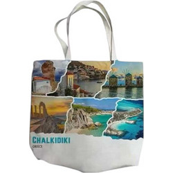 Tradesor Chalkidiki Υφασμάτινη Τσάντα Θαλάσσης Ώμου Λευκή 40x45cm 871941