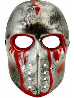 Μάσκα Bloody Hockey 693564