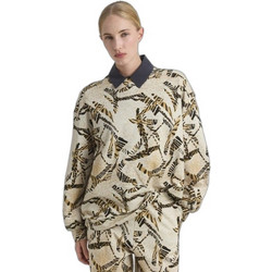 Namaste Γυναικείο Φούτερ Oversized Μπεζ WW0726003