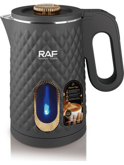 Raf R.7979 Βραστήρας Black