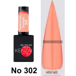 Kenzai 302 Butter Cream Daylight Gel 15ml