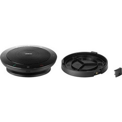 Jabra 410/510 Secure Βάση Τηλεδιάσκεψης
