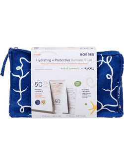 Korres Beauty Cubes Cooling Cucumber Mask 8ml