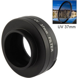 Φίλτρο UV φακού 37mm με καπάκι για GoPro HERO4 /3+ /3 (OEM)