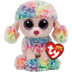 Ty Beanie Boos Κανίς 1607-99999