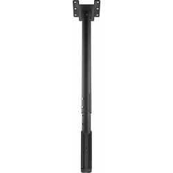 AG Neovo CMP-01 CEILING MOUNTING PILLAR
