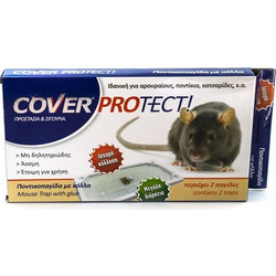 Cover Protect Ποντικοπαγίδα με Κόλλα Μεγάλη 2τμχ