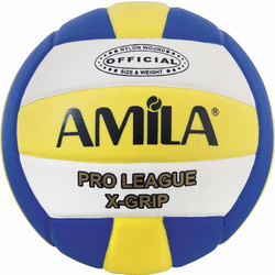 Μπάλα Volley 5 Amila 41637