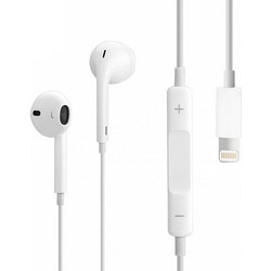 COTEetCI lightning headphone WITH POP UP DESIGN WHITE 1.2M CS5190