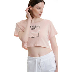 BodyTalk Γυναικείο Αθλητικό Crop Top Nude 1211-907120-00333