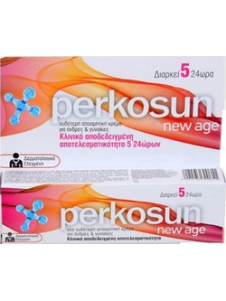 Perkosun Neutral 3 Αποσμητικό σε Κρέμα 24h Χωρίς Αλουμίνιο για Μύκητες Ποδιών 30gr