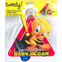 ΣΗΜΑ ΠΑΙΔΙ ΣΤΟ ΑΥΤΟΚΙΝΗΤΟ 5442-2 ΜΕ ΒΕΝΤΟΥΖΑ TWEETY