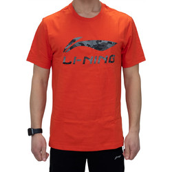 Li-Ning Tee Ανδρικό Αθλητικό T-Shirt AHSP139-4C