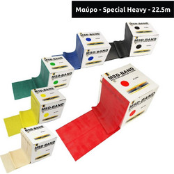 MVS Band 22.5cm 3x Σκληρο 01-102206