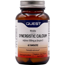 Quest Synergistic Calcium 1000mg 45 Ταμπλέτες